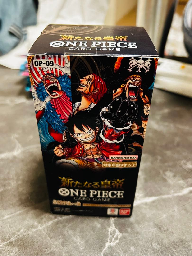 新たなる皇帝　1box 箱のまま発送