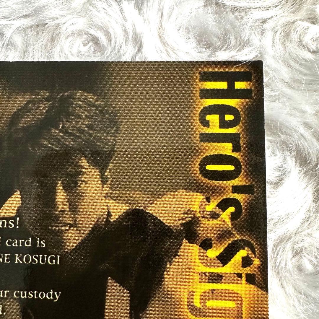 激レア】KONAMI 筋肉番付 ケインコスギ 直筆サインカード - メルカリ