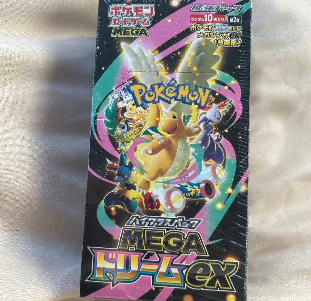 ポケモンカード　 ハイクラスパック MEGAドリームex ボックス lns_4521329431932
