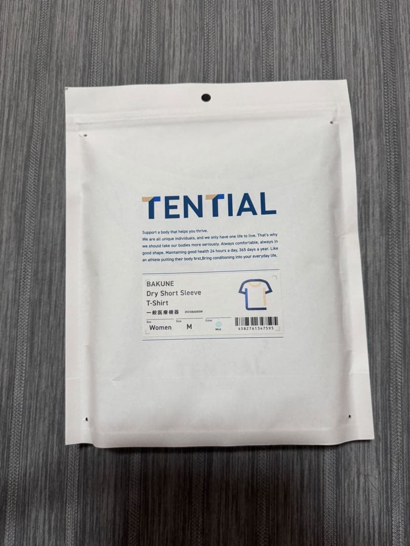 BAKUNE バクネ レディース 半袖 ミント