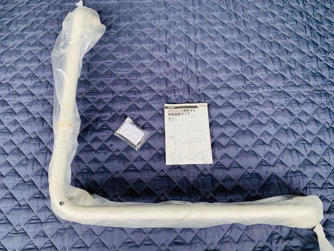 ☆INAX パブリック用 手すり KF-920E系 L型 多目的 手摺 未使用☆