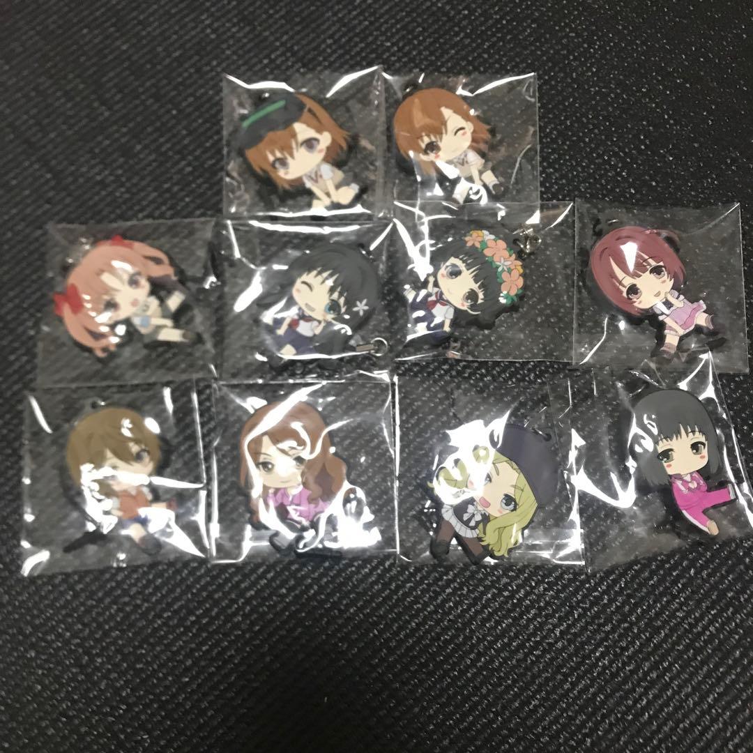 レア未開封品　とある科学の超電磁砲S　ぺたん娘ラバストVol.1　10種　特典付