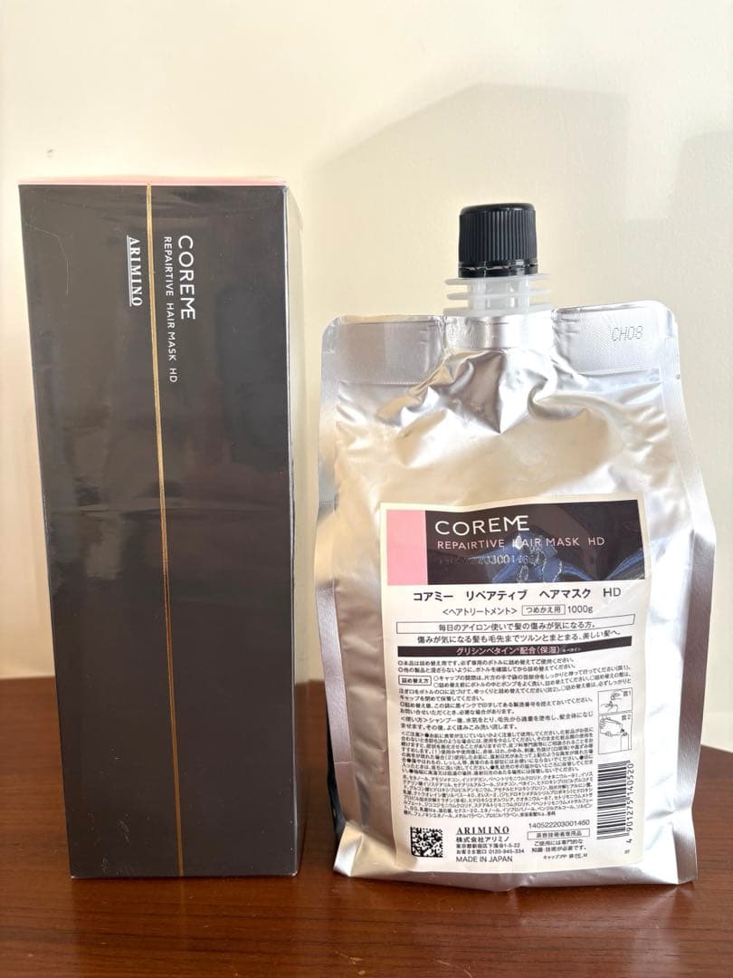 アリミノ　コアミー　リペアティブ　ヘアーマスク HD 1000g&590gボトル