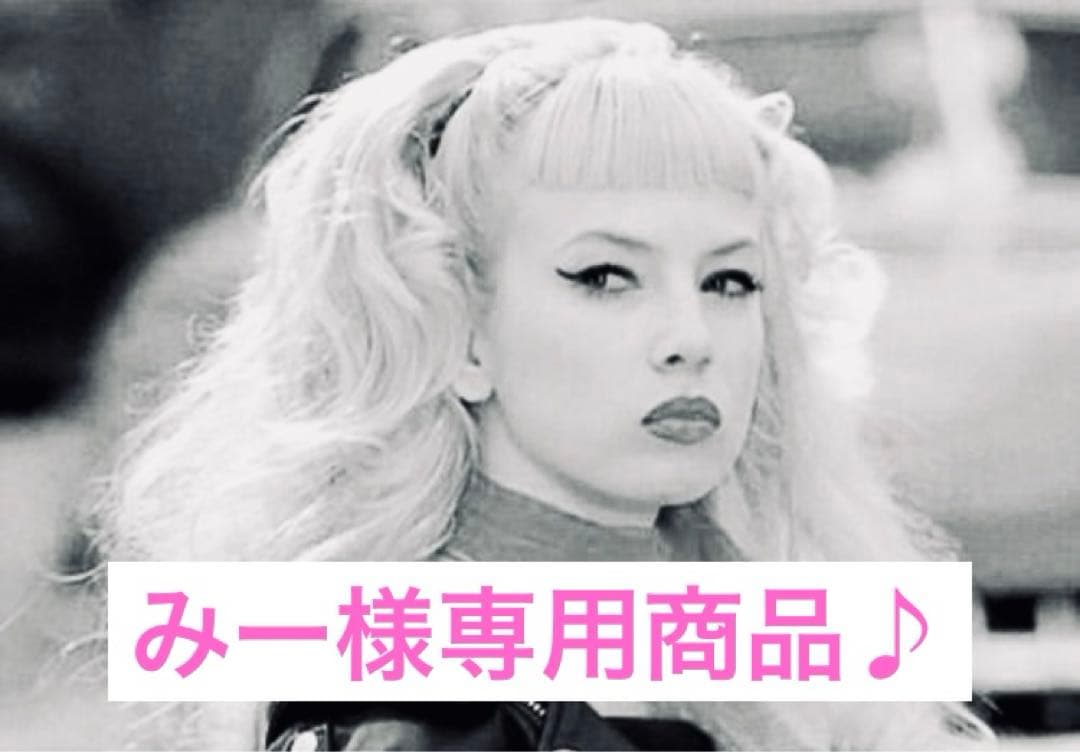 みー商品です♪