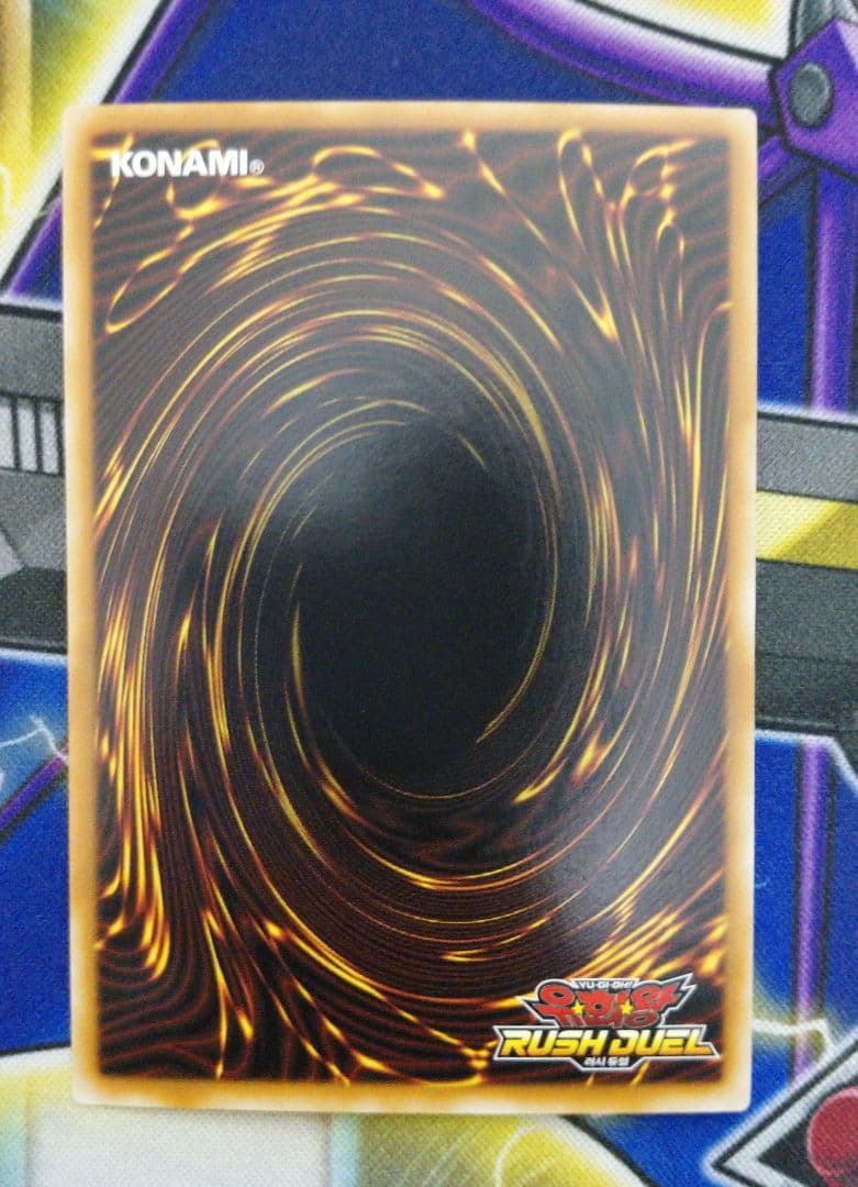 終焔魔神ディスペラシオン[R] 韓国 オーバーラッシュレア - メルカリ