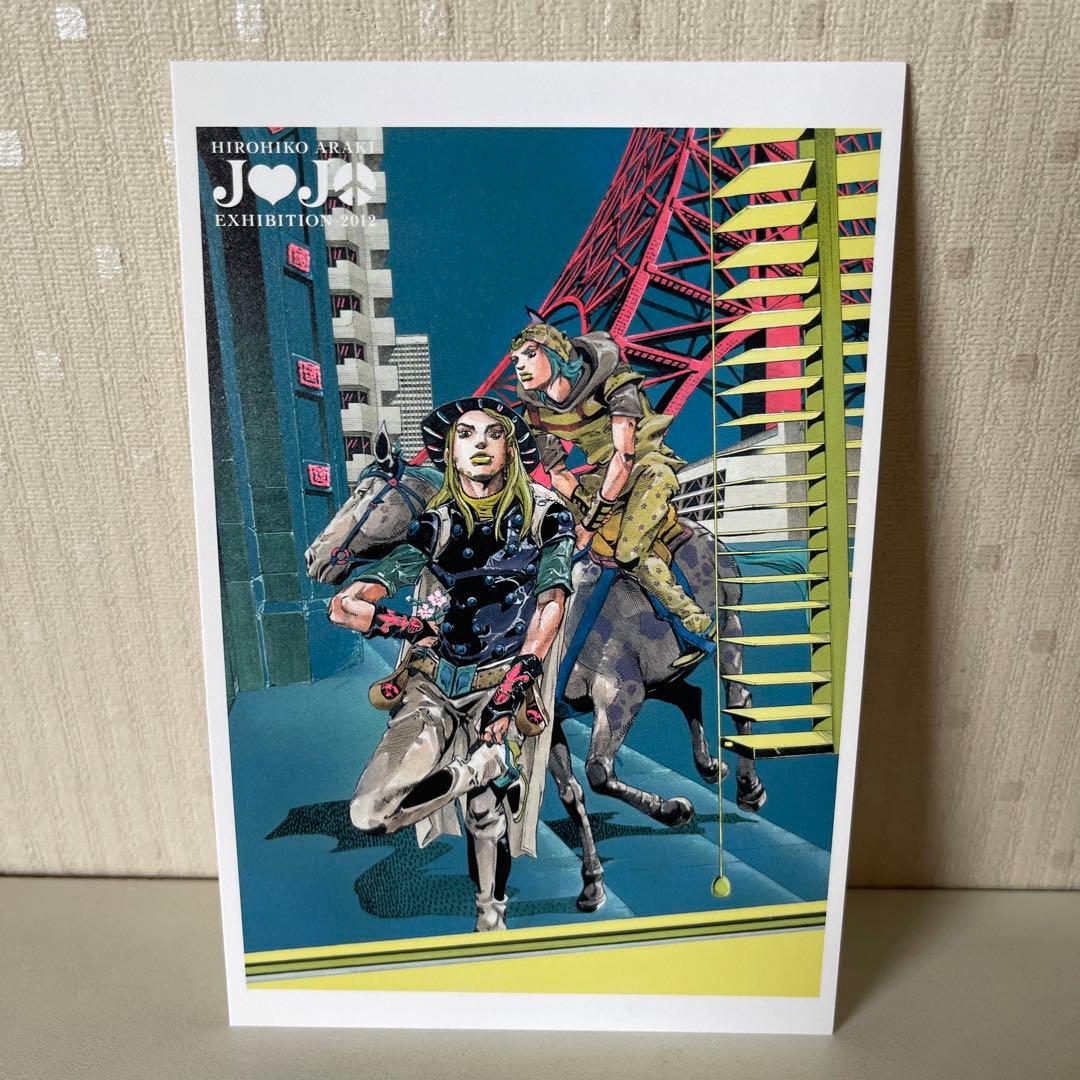 JOJO】2012年ジョジョ展限定ポストカード10枚セット - メルカリ