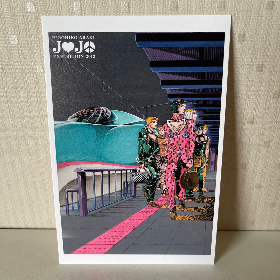 JOJO】2012年ジョジョ展限定ポストカード10枚セット - メルカリ