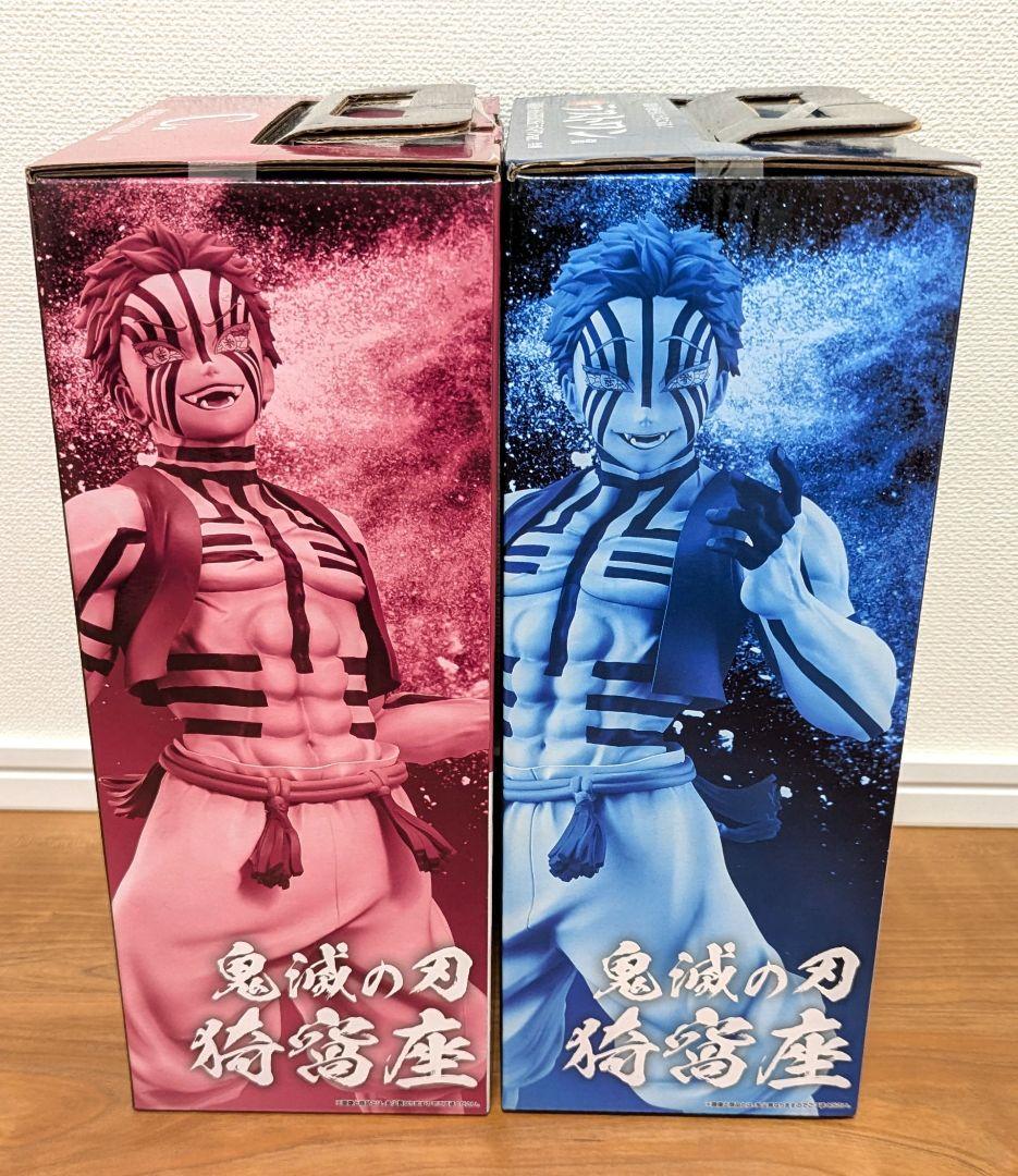 一番くじ 猗窩座 フィギュア ラストワン 童磨 C賞 E賞 - メルカリ