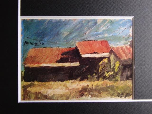 中川一政、【酒倉（摂津深江）】、希少な画集画、新品高級額 額装付、状態良好