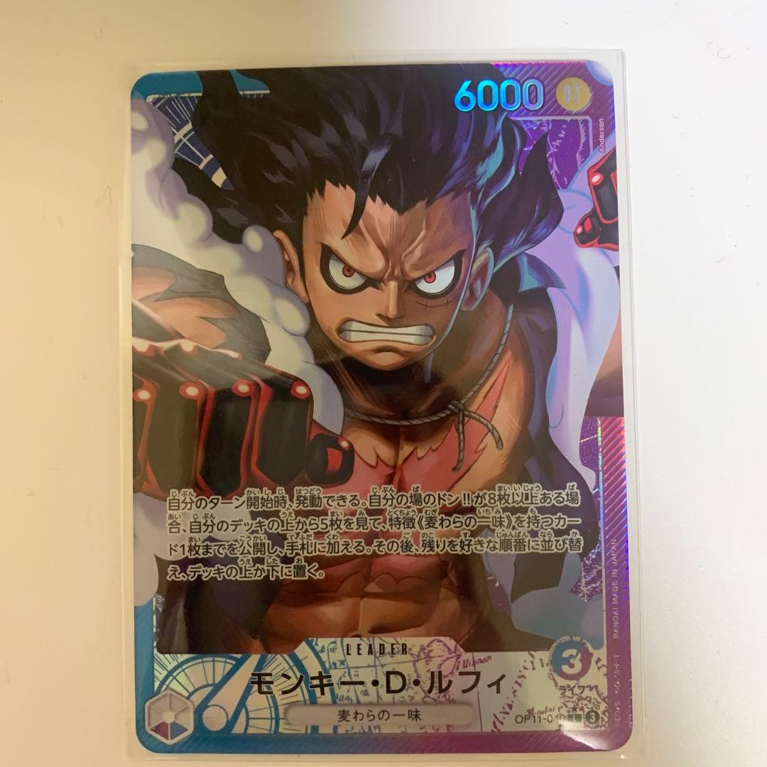 モンキー・D・ルフィ L リーダーパラレル(リーパラ) 青紫ルフィ - メルカリ