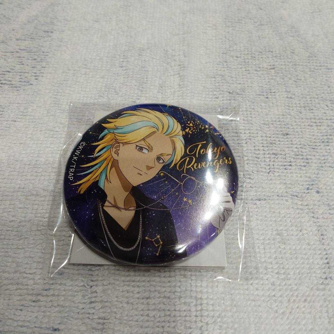 新品未使用】東京リベンジャーズ 缶バッジ（灰谷竜胆） - メルカリ