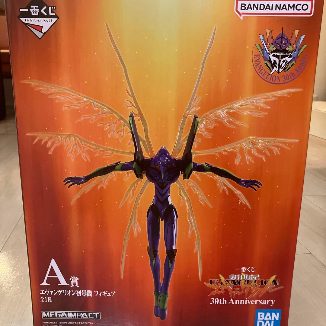 エヴァンゲリオン初号機フィギュアA賞