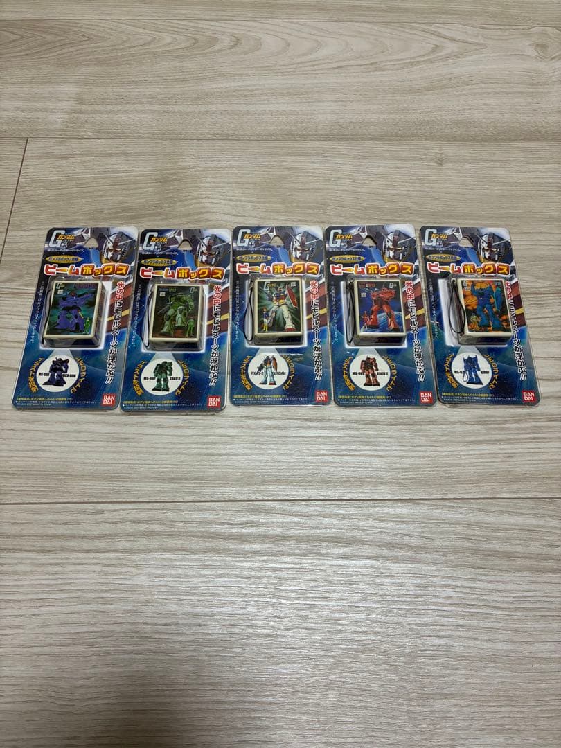 激レア　ガンダム ビームボックス　全5種類