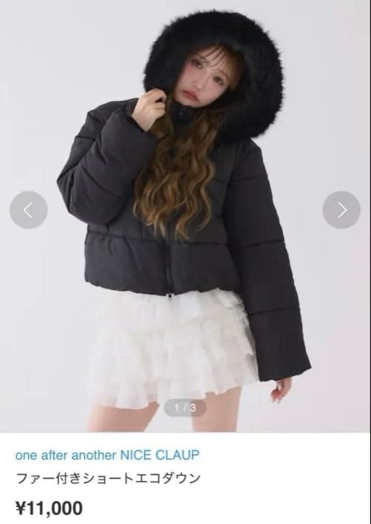 NICE CLAUP フード付きショートフェイクダウンジャケット