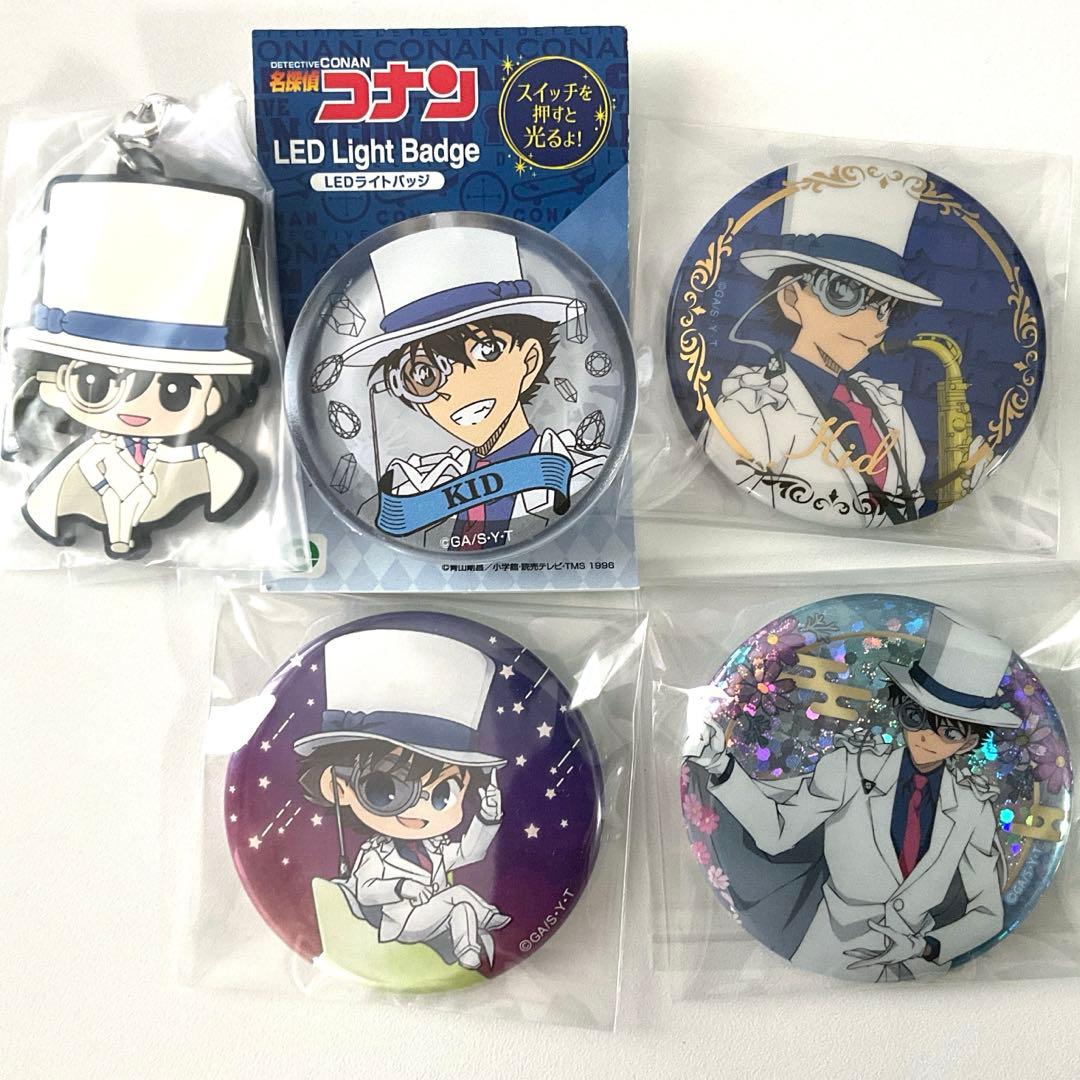 名探偵コナン まじっく快斗 怪盗キッド 黒羽快斗 ラバーストラップ 缶