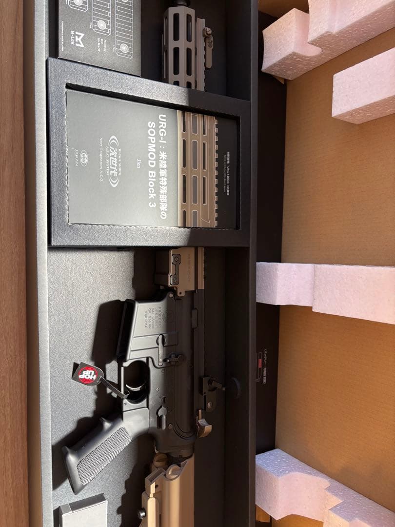東京マルイ 電動ガン　URG-I SOPMOD block3開封済み、未使用 東京マルイ 次世代電動ガン URG-I 11.5inch ブラック ソップモッド