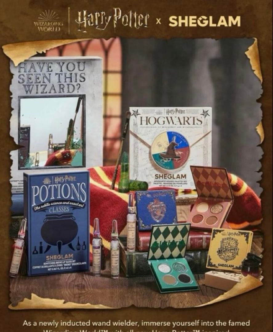 新品未開封　SHEIN SHEGLAM ハリーポッターコスメ フルセット