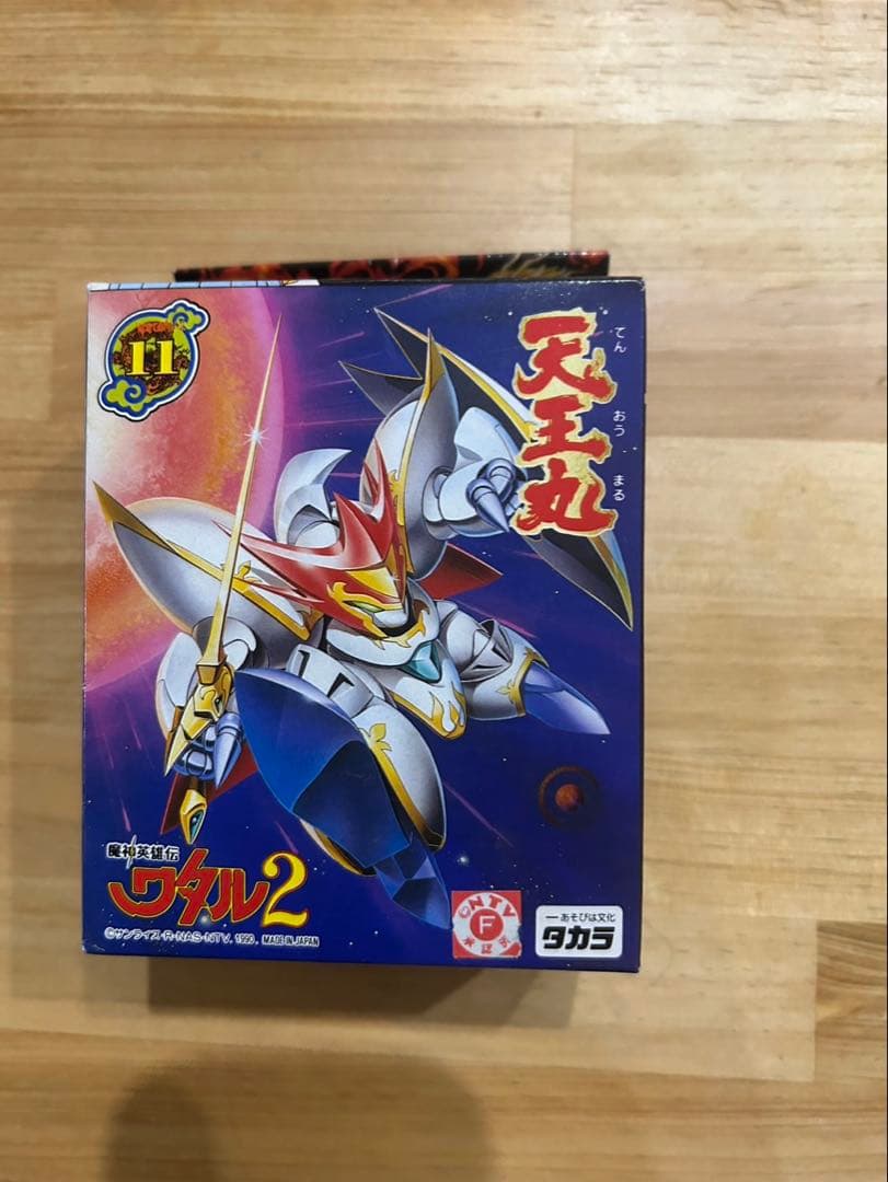 タカラ 魔神大集合 魔神英雄伝ワタル 天王丸 Amazon | タカラ 魔神英雄伝ワタル 魔神大集合 海王丸 未組み立て 44