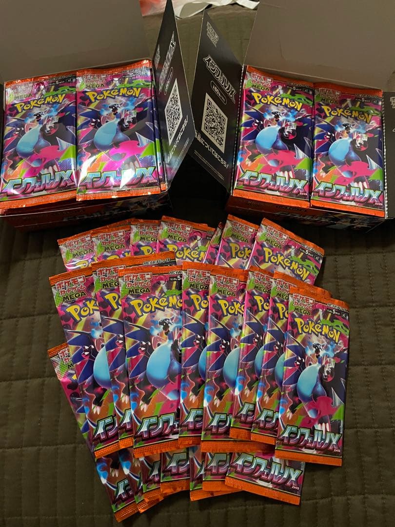 ポケモンカードゲーム インフェルノX 82パック　サーチ済み　未開封　box 未開封BOX】 ポケカ ポケモン インフェルノX 1BOX 未開封 - メルカリ