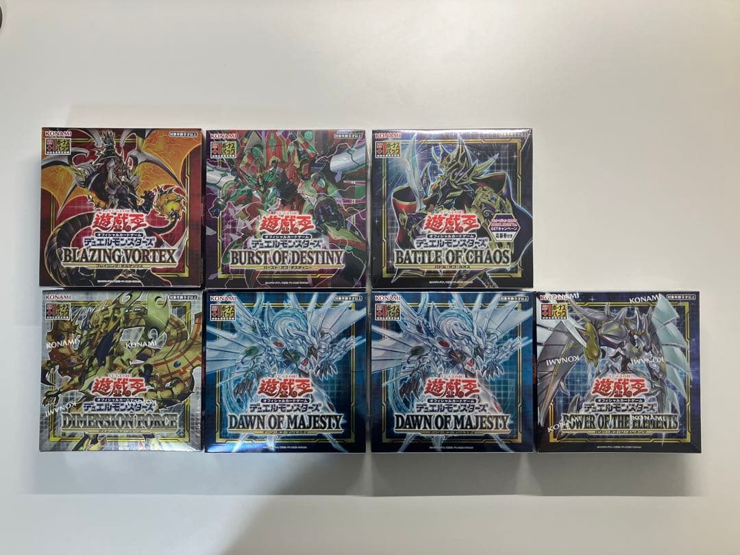 遊戯王OCGデュエルモンスターズ シュリンク付き 新品 未開封 ボックス 引退品 遊戯王オフィシャルカードゲーム デュエルモンスターズ 【新品未開封