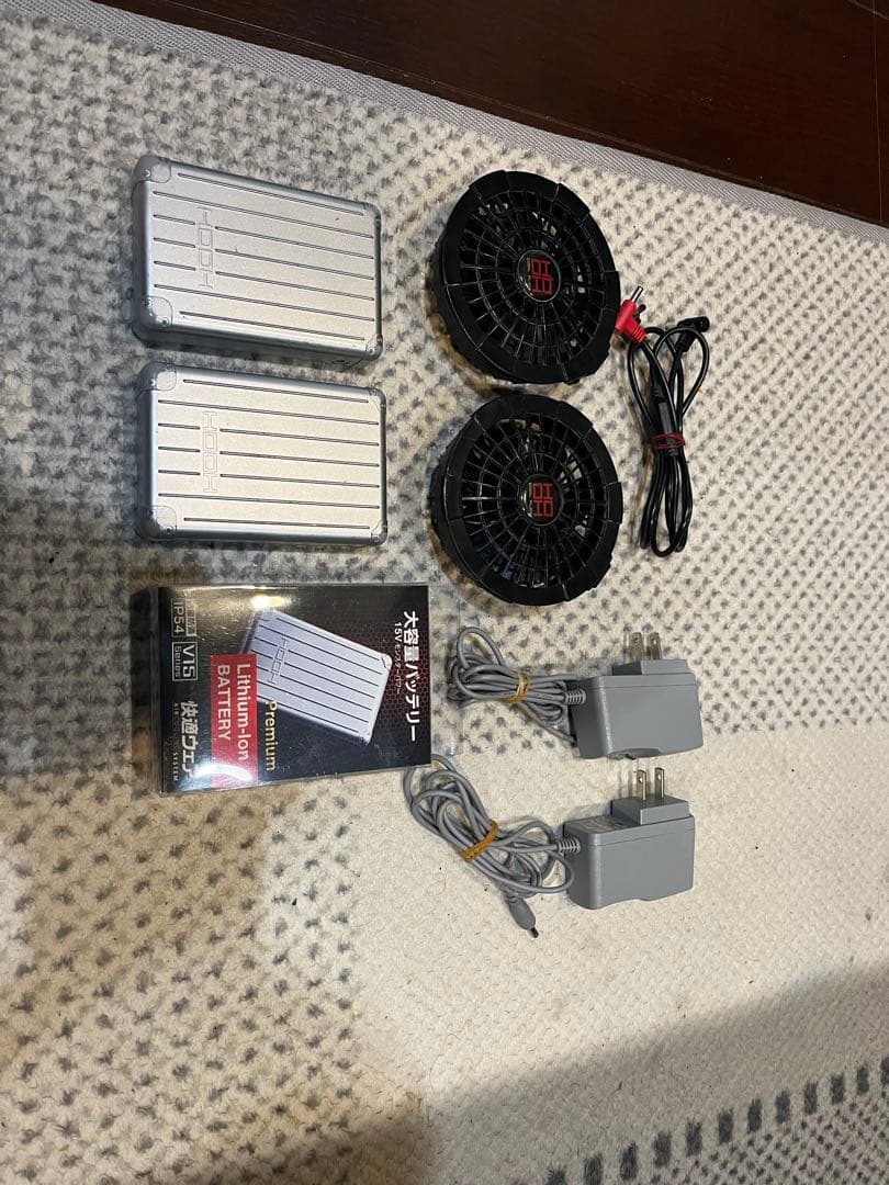 村上被服　快適ウェア　バッテリーファンセット