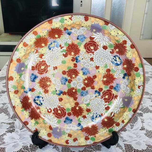 九谷焼　金彩花詰　飾り皿　湖月