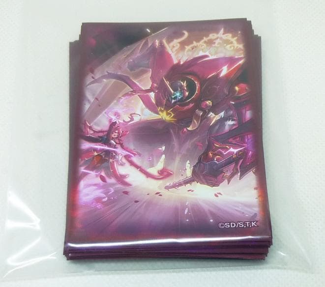 遊戯王 未使用45枚 ドミナスパージ（聖王の粉砕）スリーブ - メルカリ