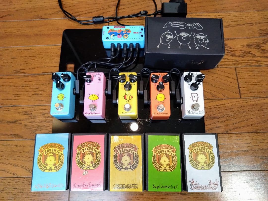 effects bakery エフェクターセット