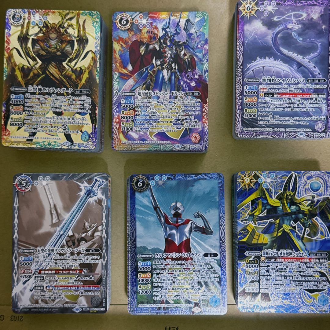 バトルスピリッツ 引退品 約300枚 プロモ複数あり - メルカリ