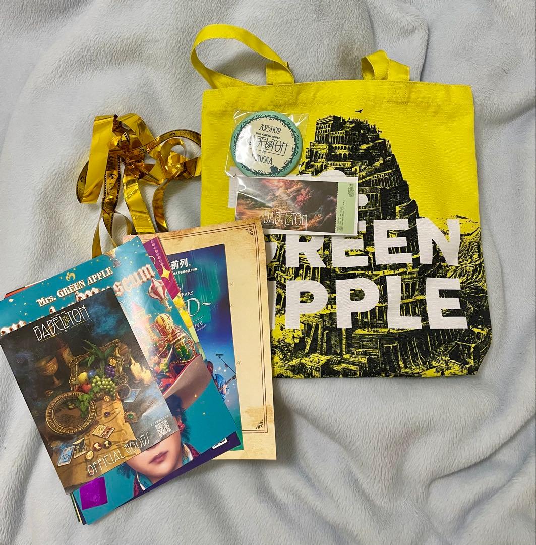 ミセス　BABEL no TOH RingoJamシート特典　福岡