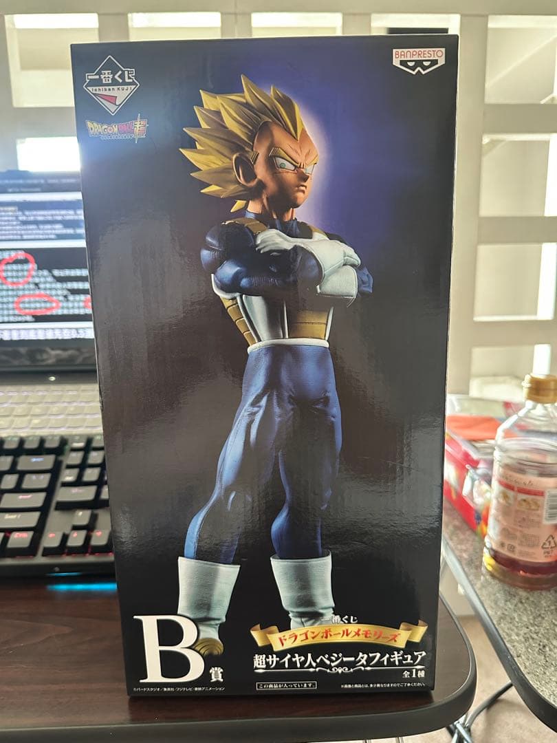 一番くじ ドラゴンボールメモリーズ B賞 超サイヤ人ベジータ 一番くじ ドラゴンボール メモリーズ B賞 超サイヤ人 ベジータ