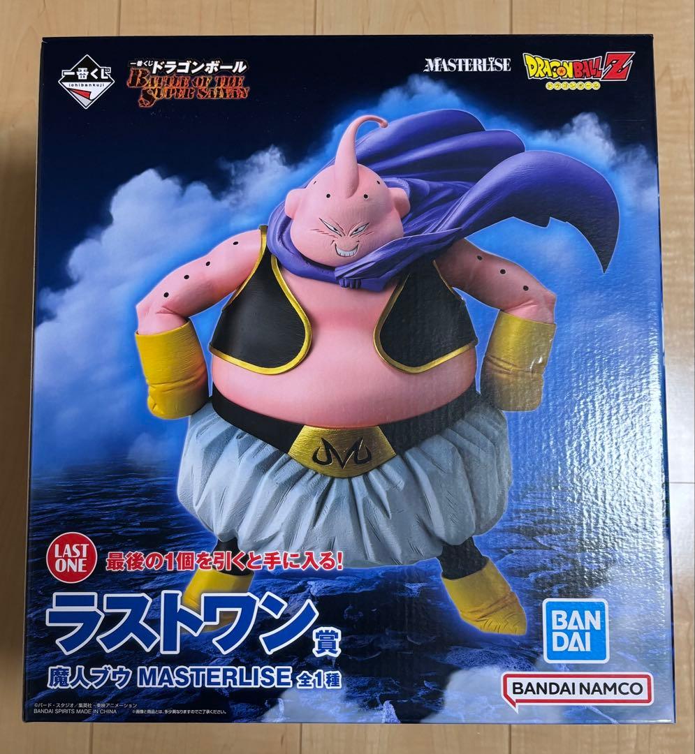 魔人ブウ　ラストワン賞　BATTLE OF THE SUPER SAIYAN