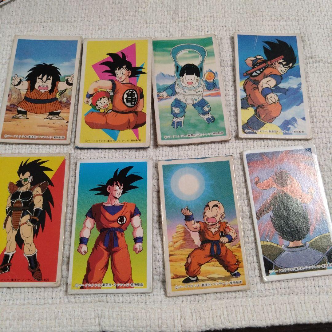 激レア ドラゴンボールZ コレクションケース TYPE B野球ゲームメンコ