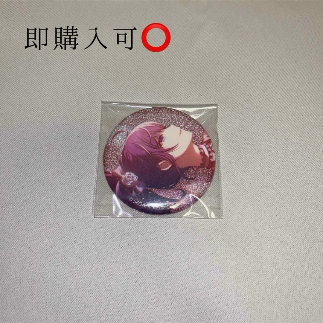 朝比奈まふゆ プロセカ グリッター缶バッジ vol.10 グリ缶 予約商品】グリッター缶バッジコレクション vol.10 A BOX 特典付き