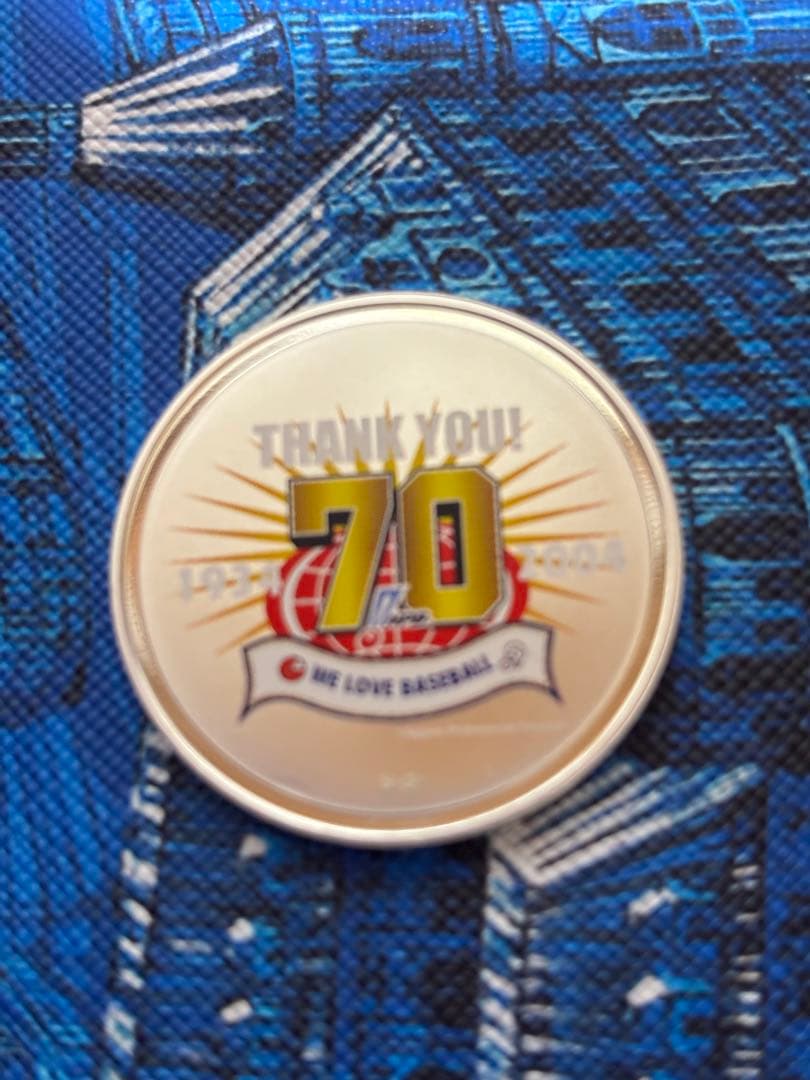 銀 造幣局 プロ野球70周年記念 プルーフ銀メダル シルバー925 20g