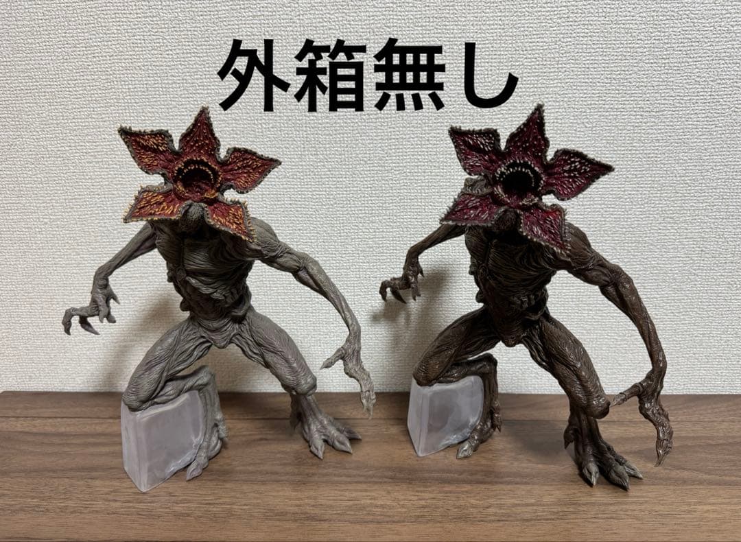 ストレンジャーシングス 一番くじ デモゴルゴン A賞&ラストワン賞開封済み箱無し