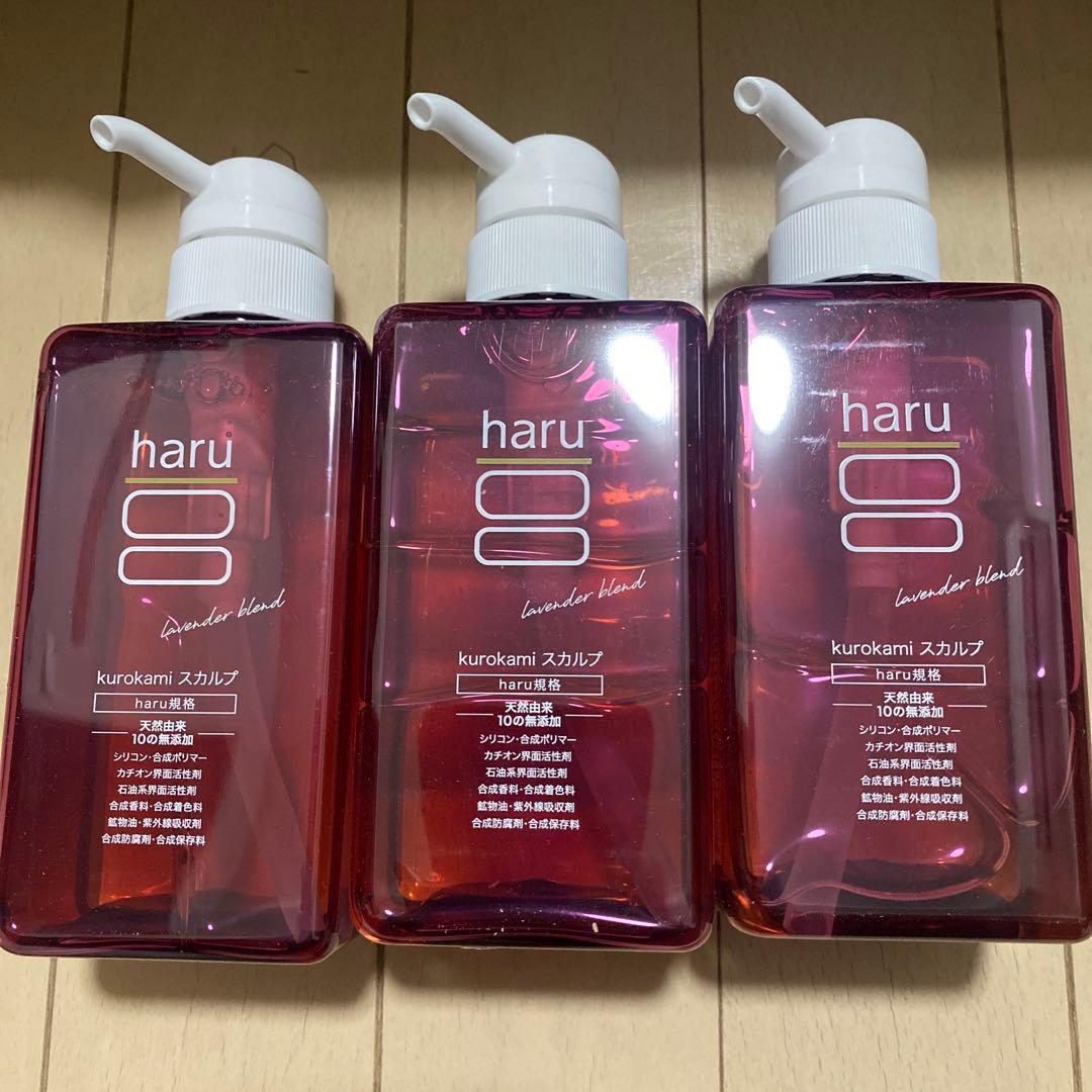 ot haru Kurokami Scalp Lavender Blend 3本