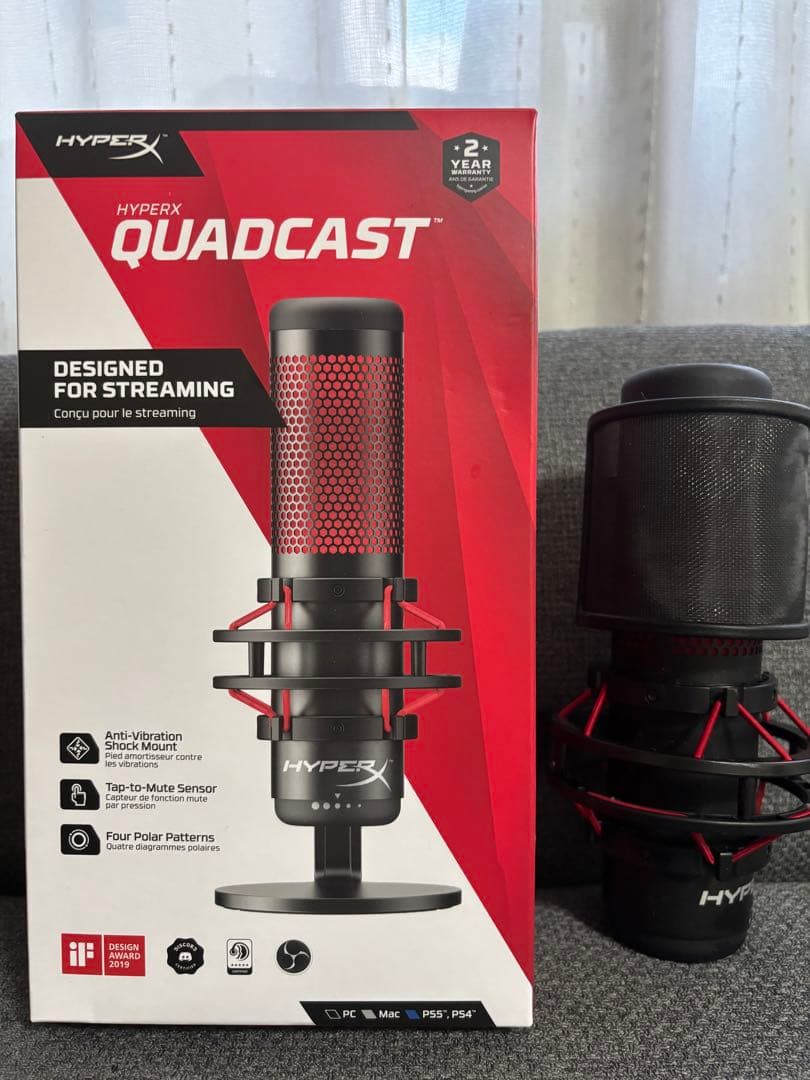 HyperX QuadCast コンデンサーマイク ショックガードとホップガード