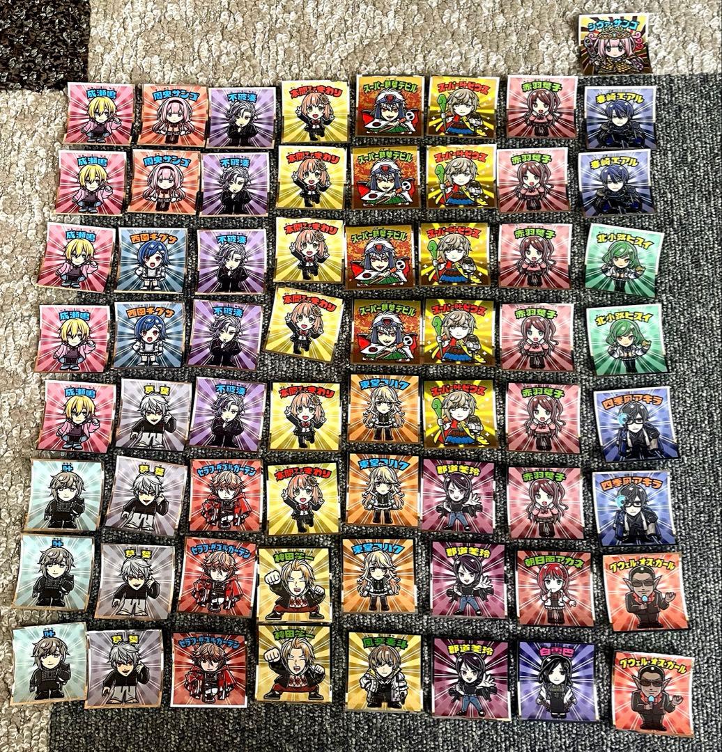 にじさんじマンチョコ ウエハース シール 65枚まとめ売り！ - メルカリ