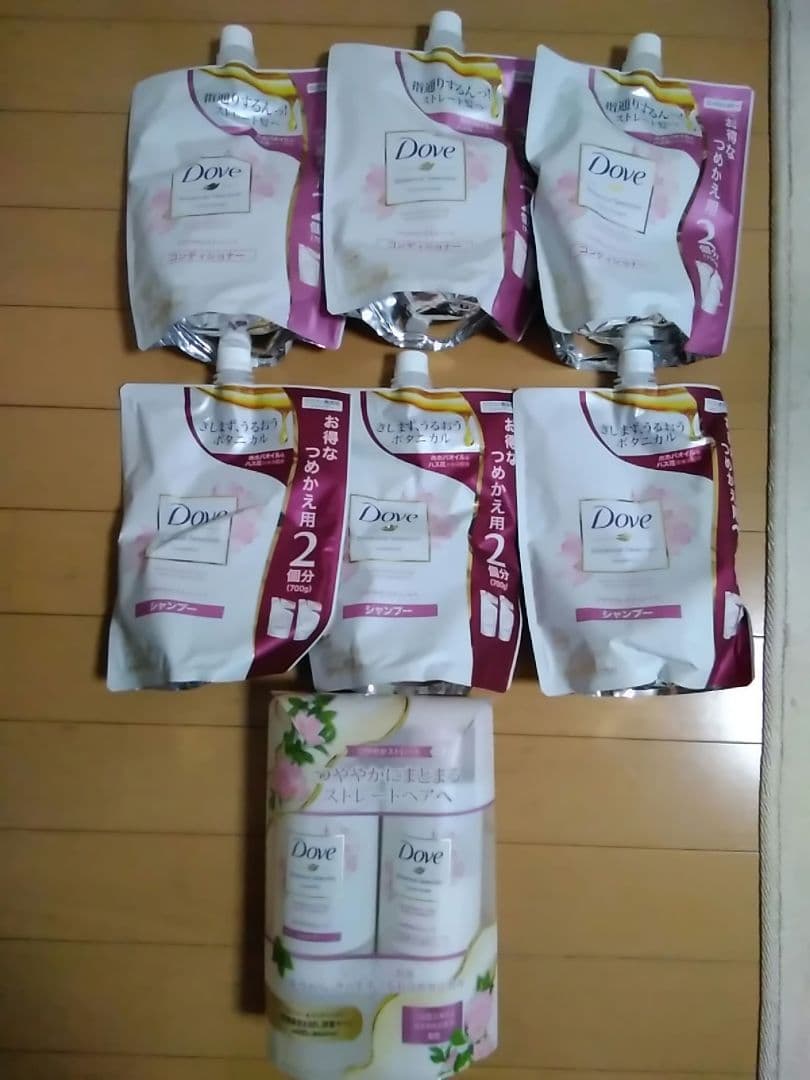 ダヴ ボタニカルセレクションつややかストレートシャンプー・コンディショナーセット