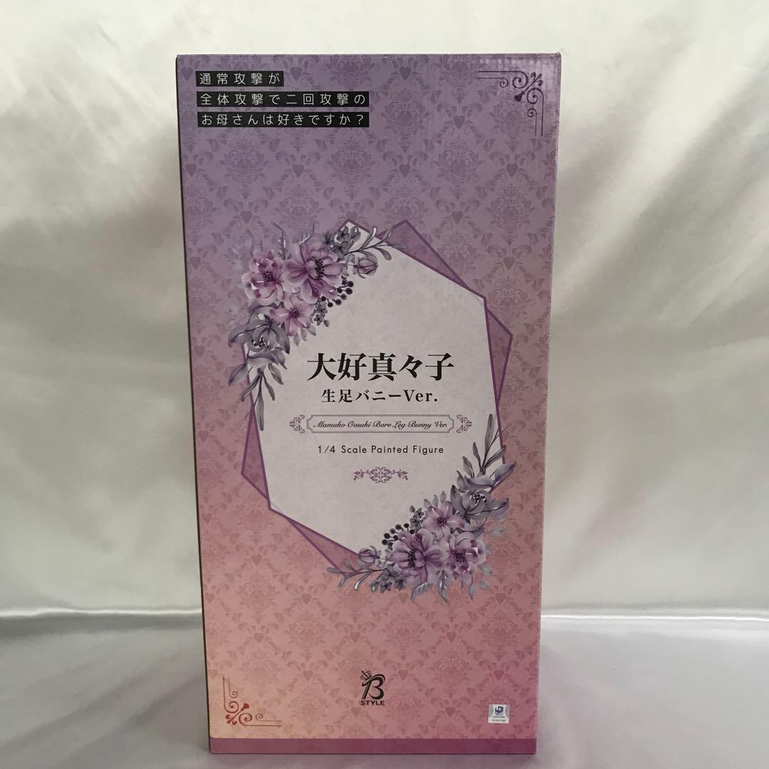 大好真々子 バニーVer. B-Style プラスチック製塗装済み完成品