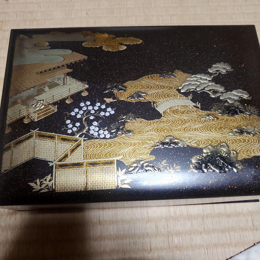 漆器文箱 金粉風景画 紫色内装