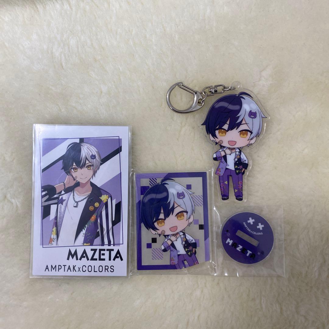 AMPTAK×COLORS まぜ太くん まとめ売り - メルカリ