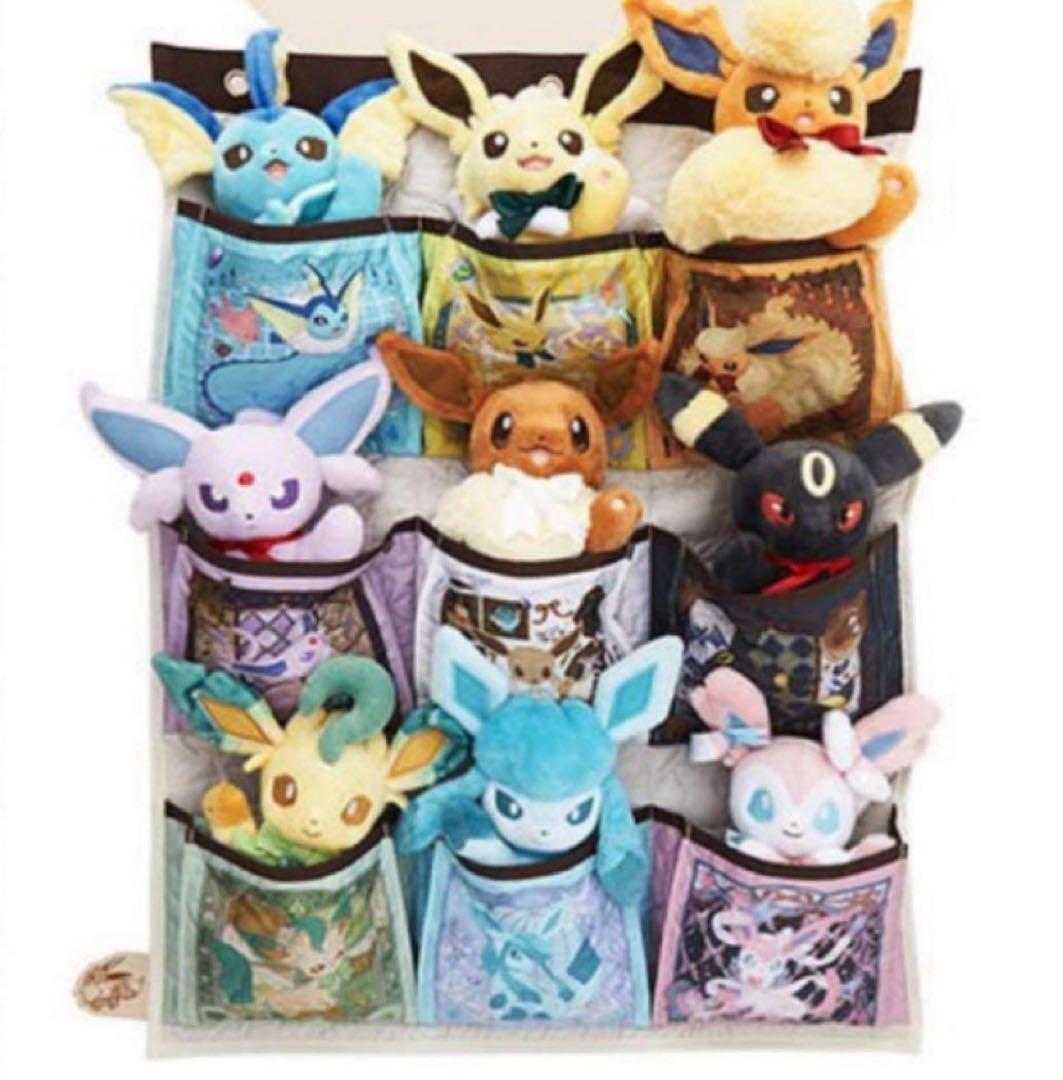 ポケモン Eevee Collection ぬいぐるみ & ウォールポケット