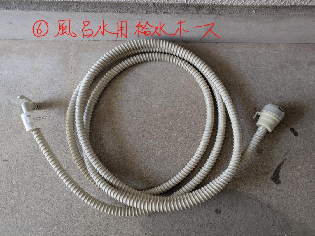 ジャンク】TOSHIBA ドラム式洗濯乾燥機 TW-150VC(W) - メルカリ