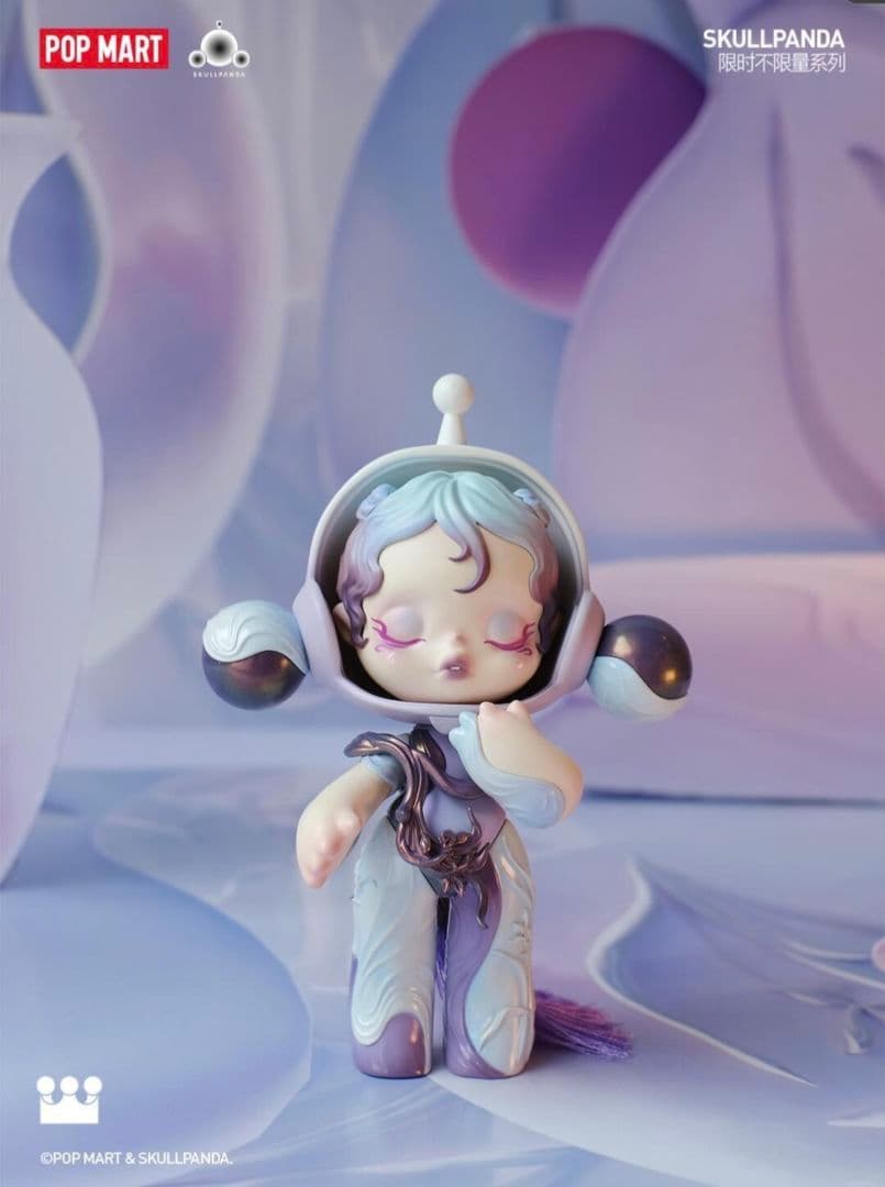 POPMART SKULLPANDA スカルパンダ 兰 沐幽
