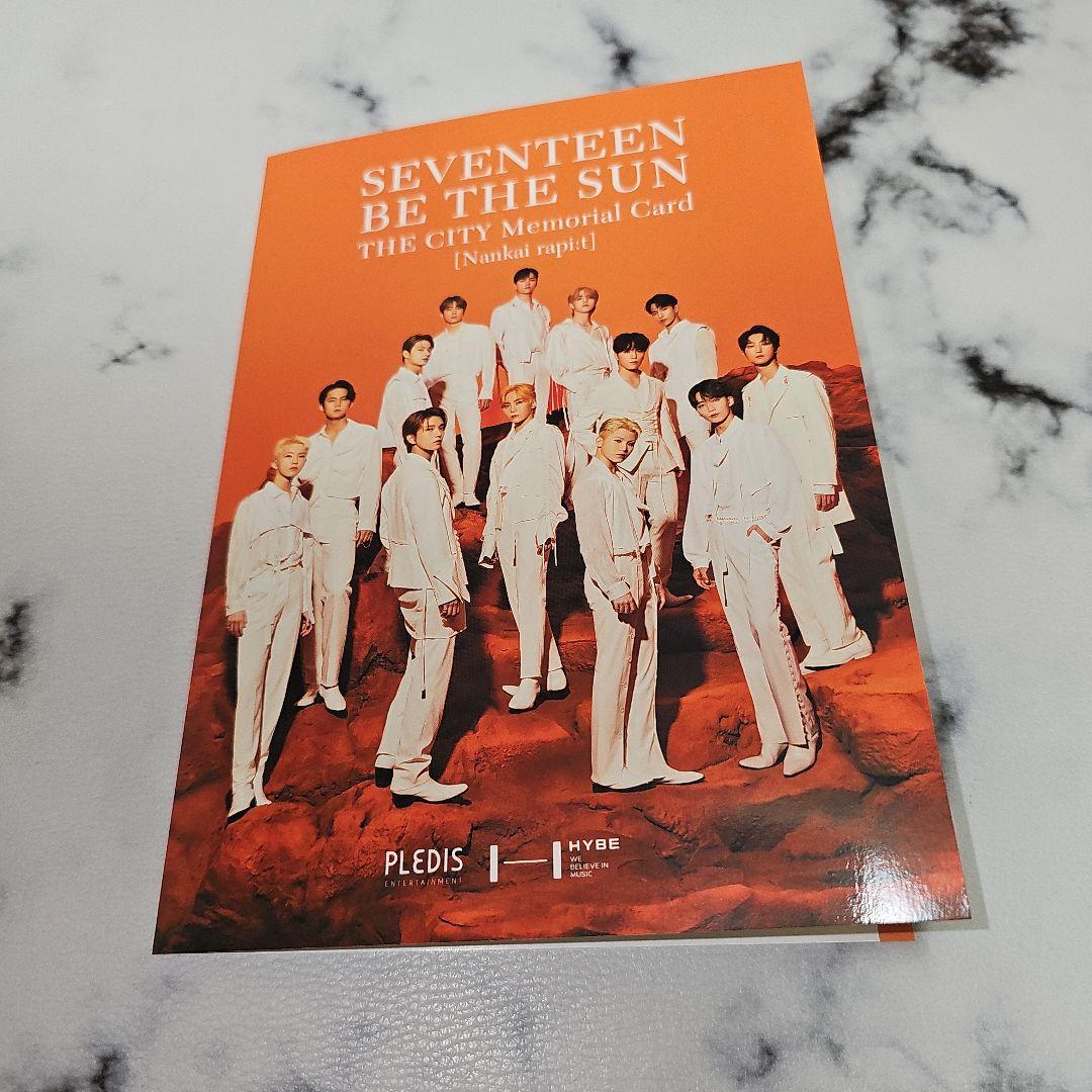 204 セブチ ミンハオ BE THE SUN 南海ラピートメモリアルカード - メルカリ