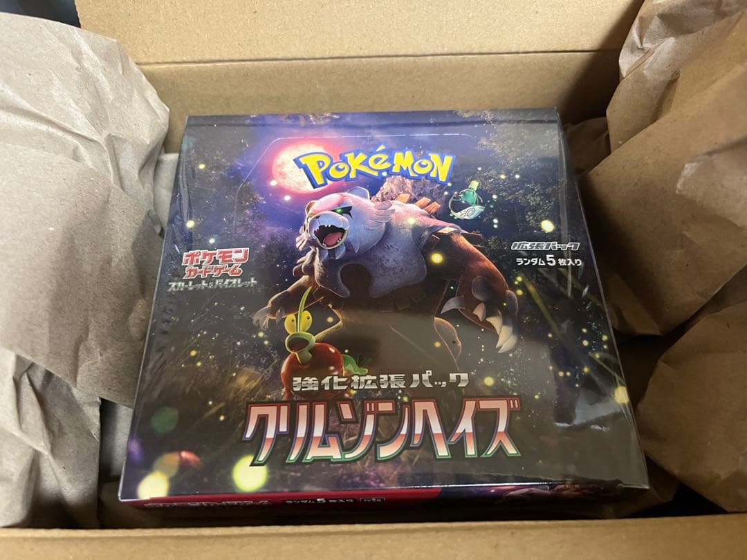 ポケモンカード　クリムゾンヘイズ　シュリンク付き ポケモンカード クリムゾンヘイズ シュリンク付きBOX 新品未使用