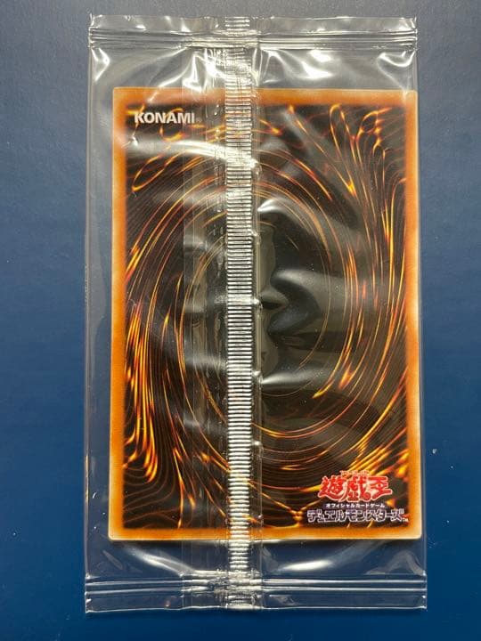 遊戯王 秘蔵レア リグラス・リーパー 未開封 - メルカリ