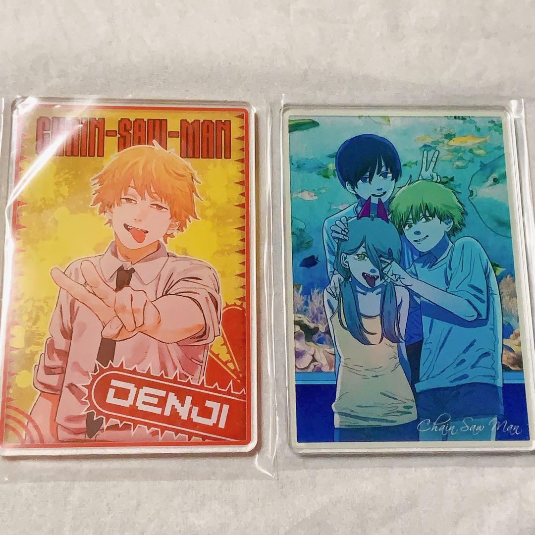 チェンソーマン デンジの袋とじコレクション デンジ アキ パワー 早川